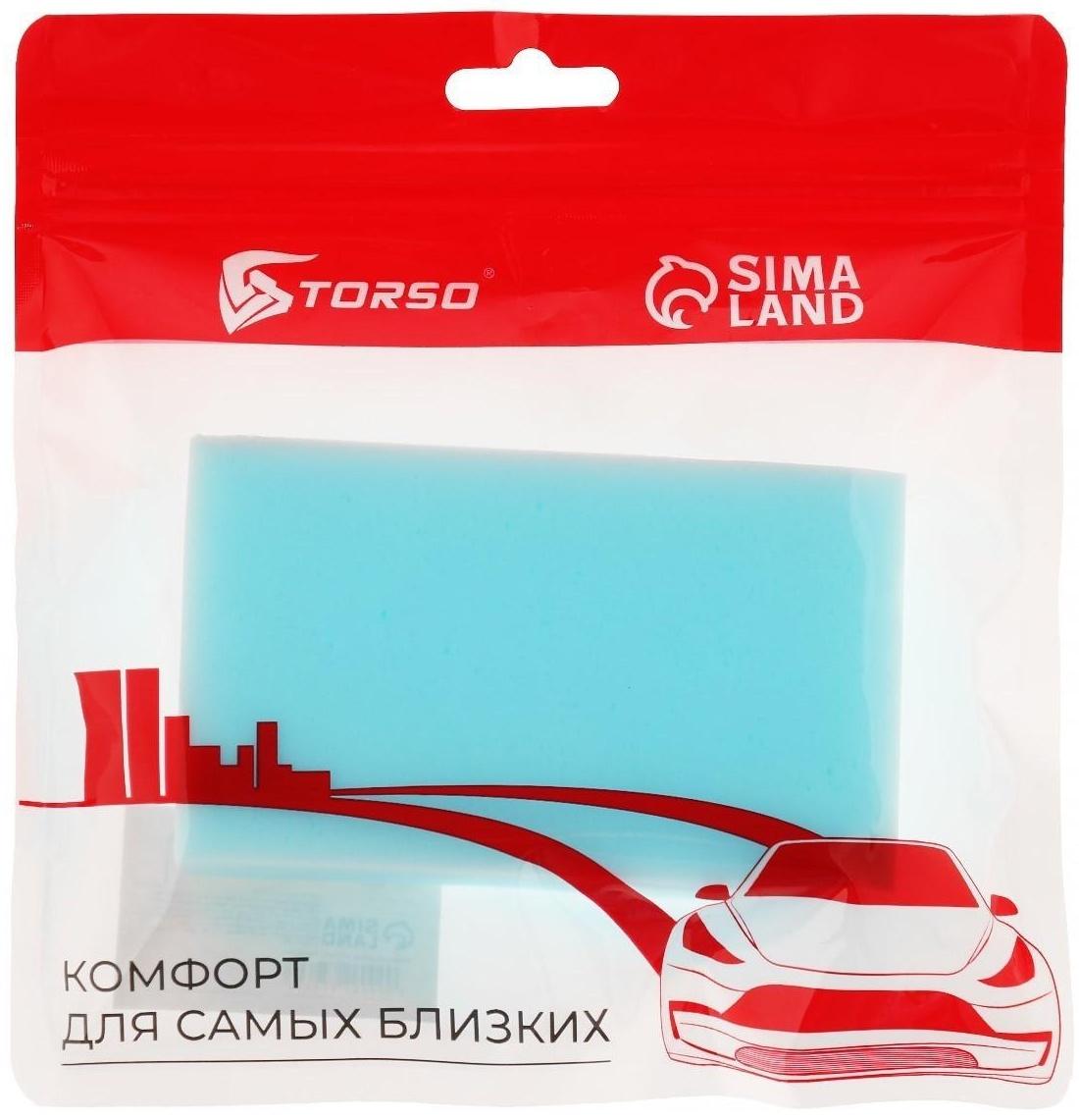 Губка для ухода за автомобилем TORSO, 10×6×2 см, голубая