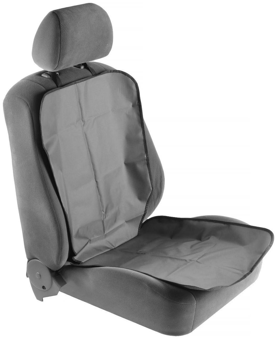Защитная накидка под автокресло, 95 х 44 см, оксфорд, серый