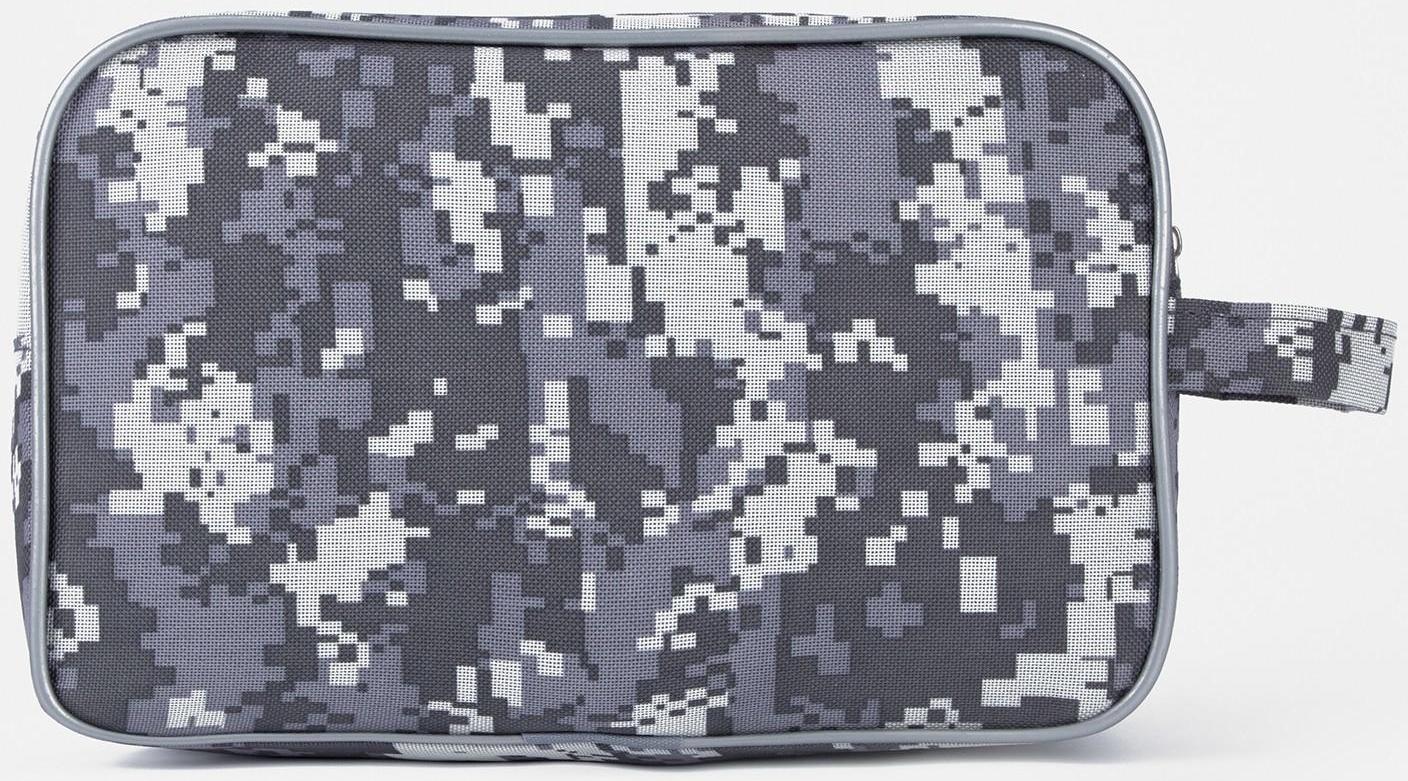 Косметичка на молнии, цвет серый