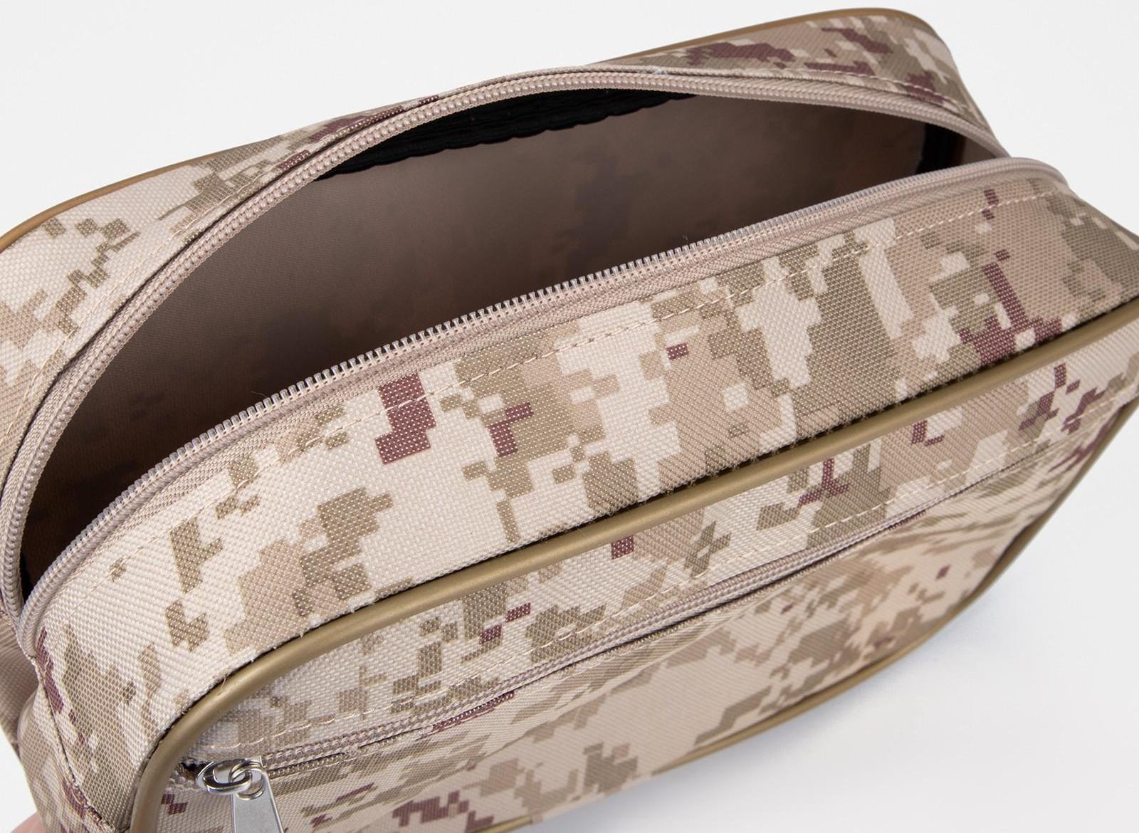 Косметичка на молнии, цвет бежевый