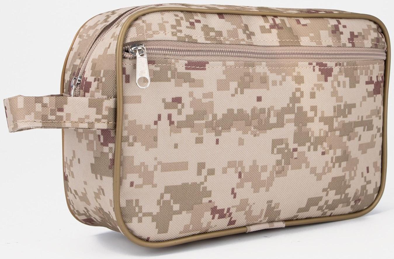 Косметичка на молнии, цвет бежевый