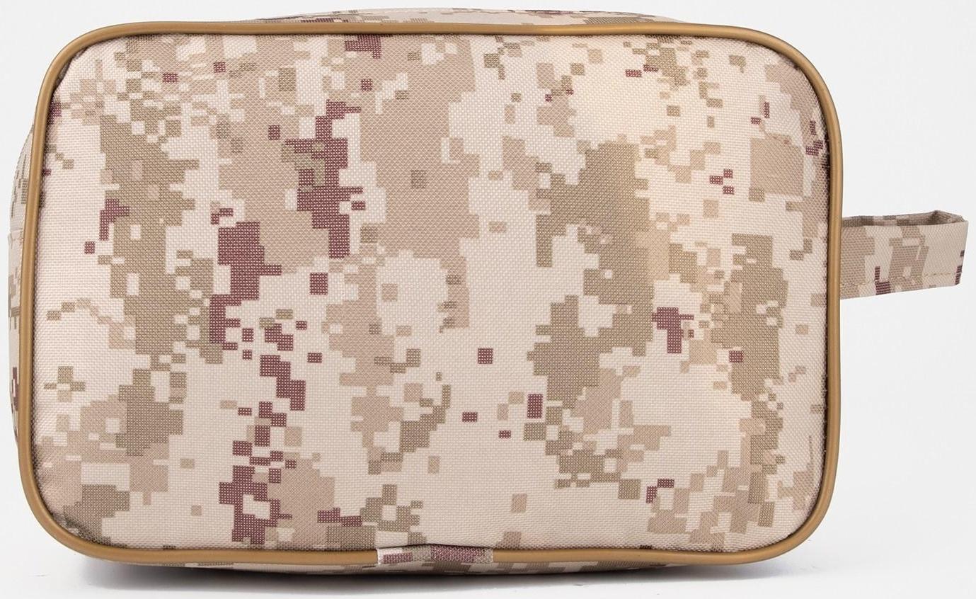 Косметичка на молнии, цвет бежевый