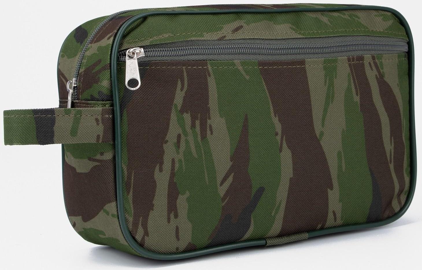 Косметичка на молнии, цвет зелёный/камуфляж