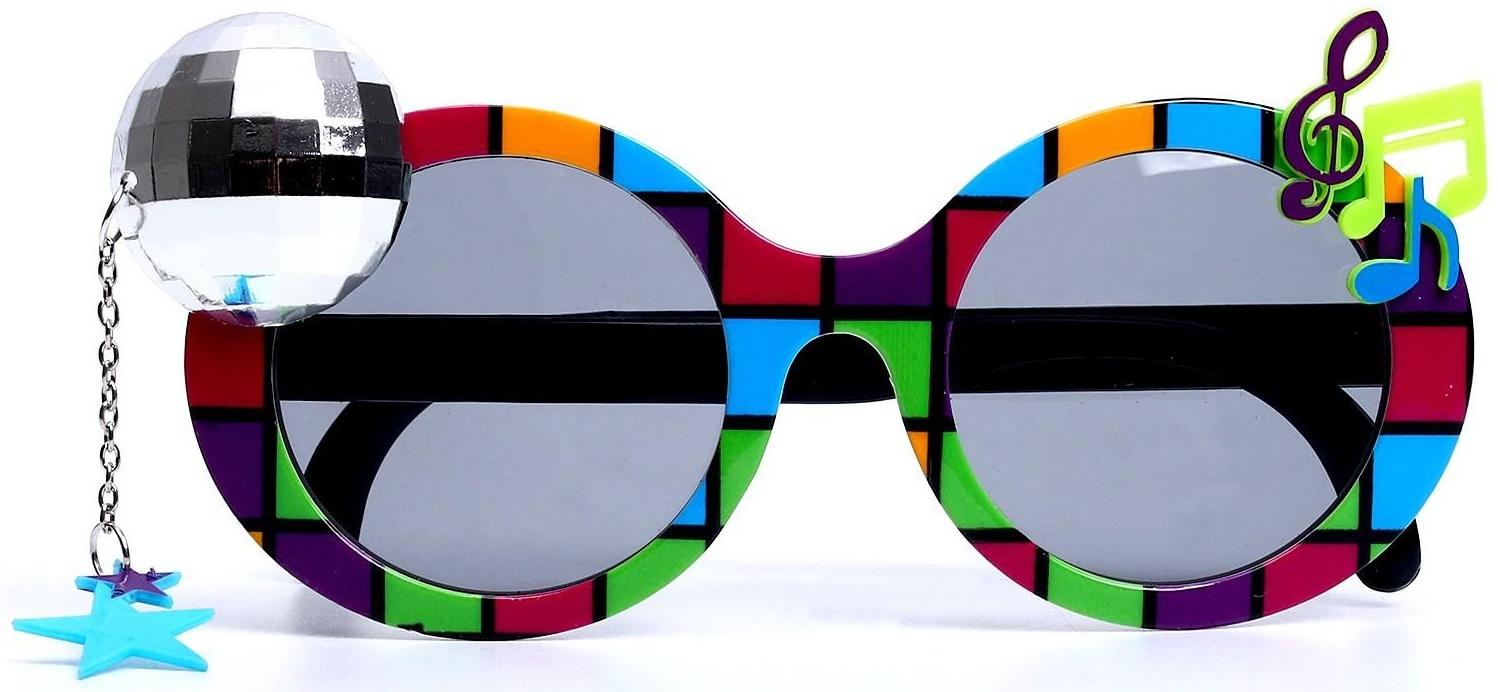 Карнавальные очки «Дискотека»