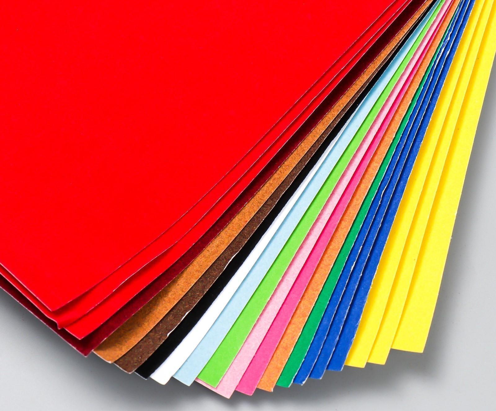 Картон цветной бархатный, набор 20 листов, 14 цветов, 180 г/м2