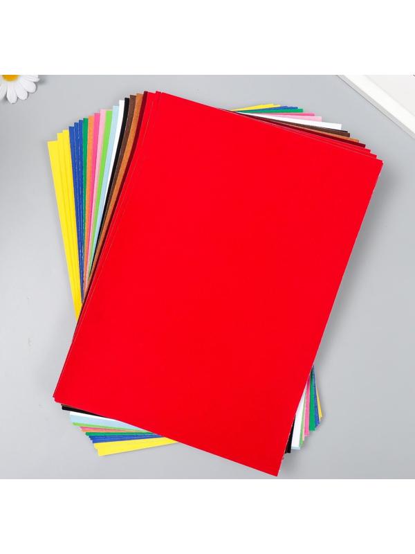 Картон цветной бархатный, набор 20 листов, 14 цветов, 180 г/м2