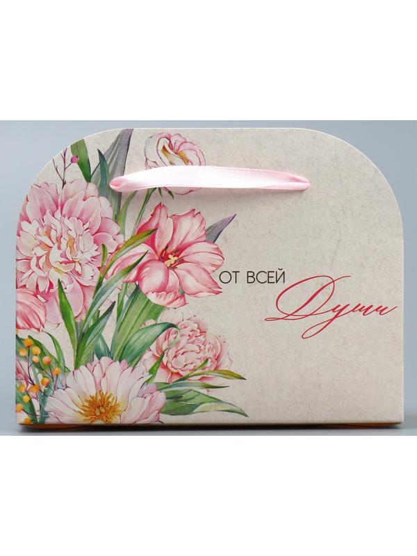 Переноска для цветов складная «От всей души», 17 × 13 × 7 см