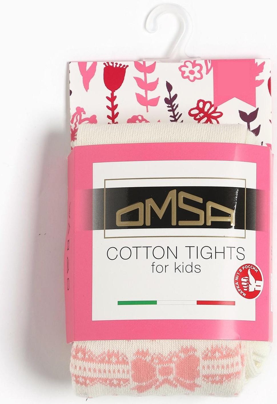 Колготки детские 