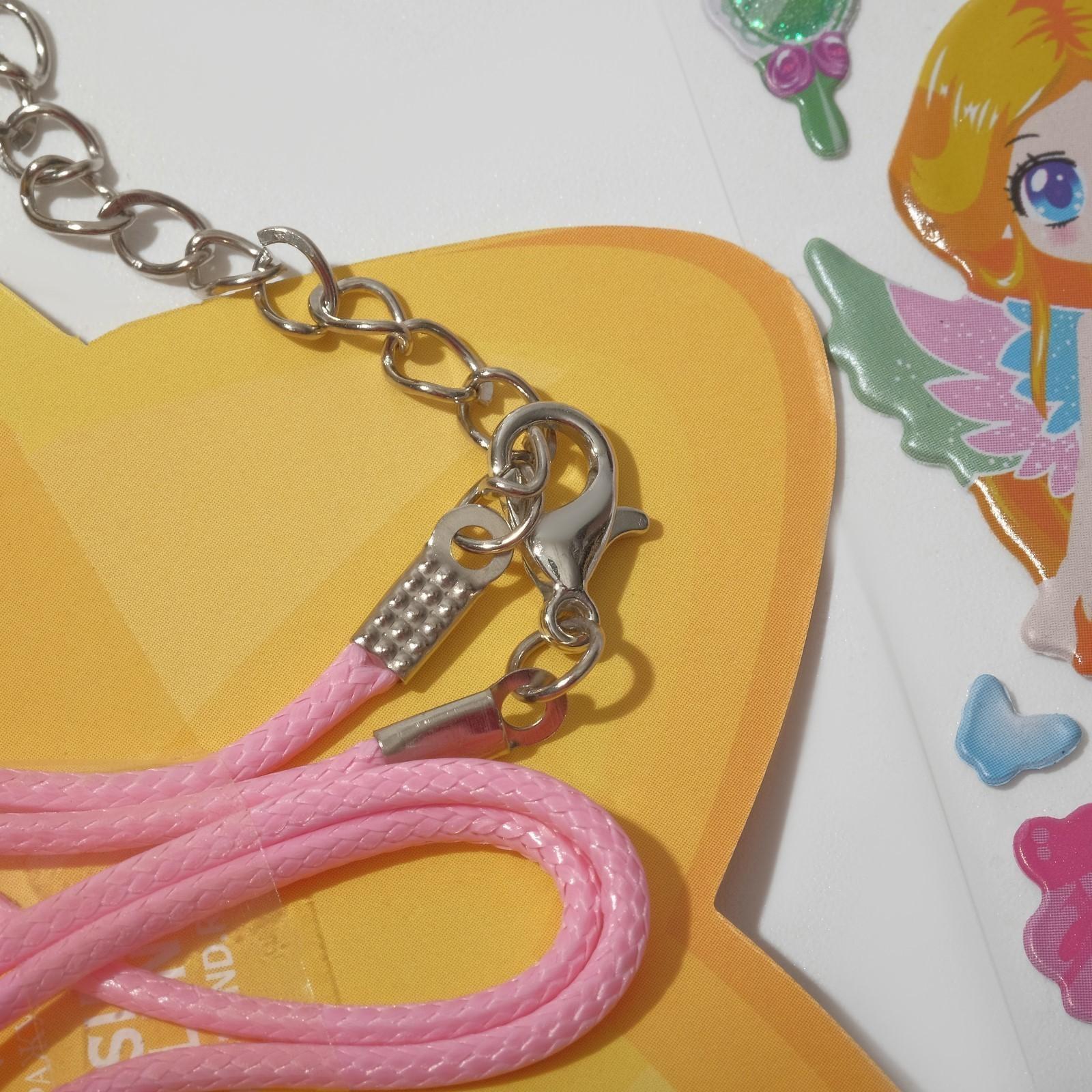 Набор детский 