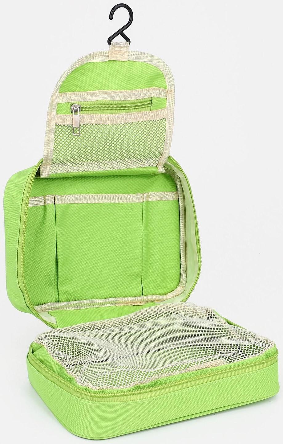 Косметичка-нессесер на молнии, с крючком, цвет зелёный