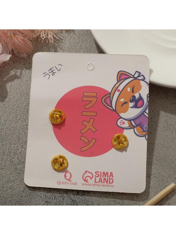 Набор значков (3шт) 