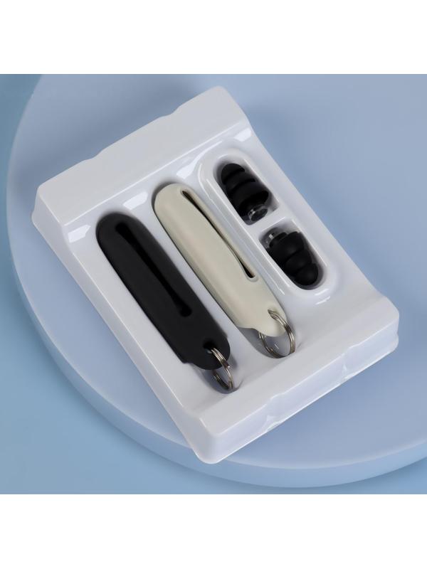 Набор беруш в силиконовом футляре, с брелоком, 3 пары, цвет МИКС