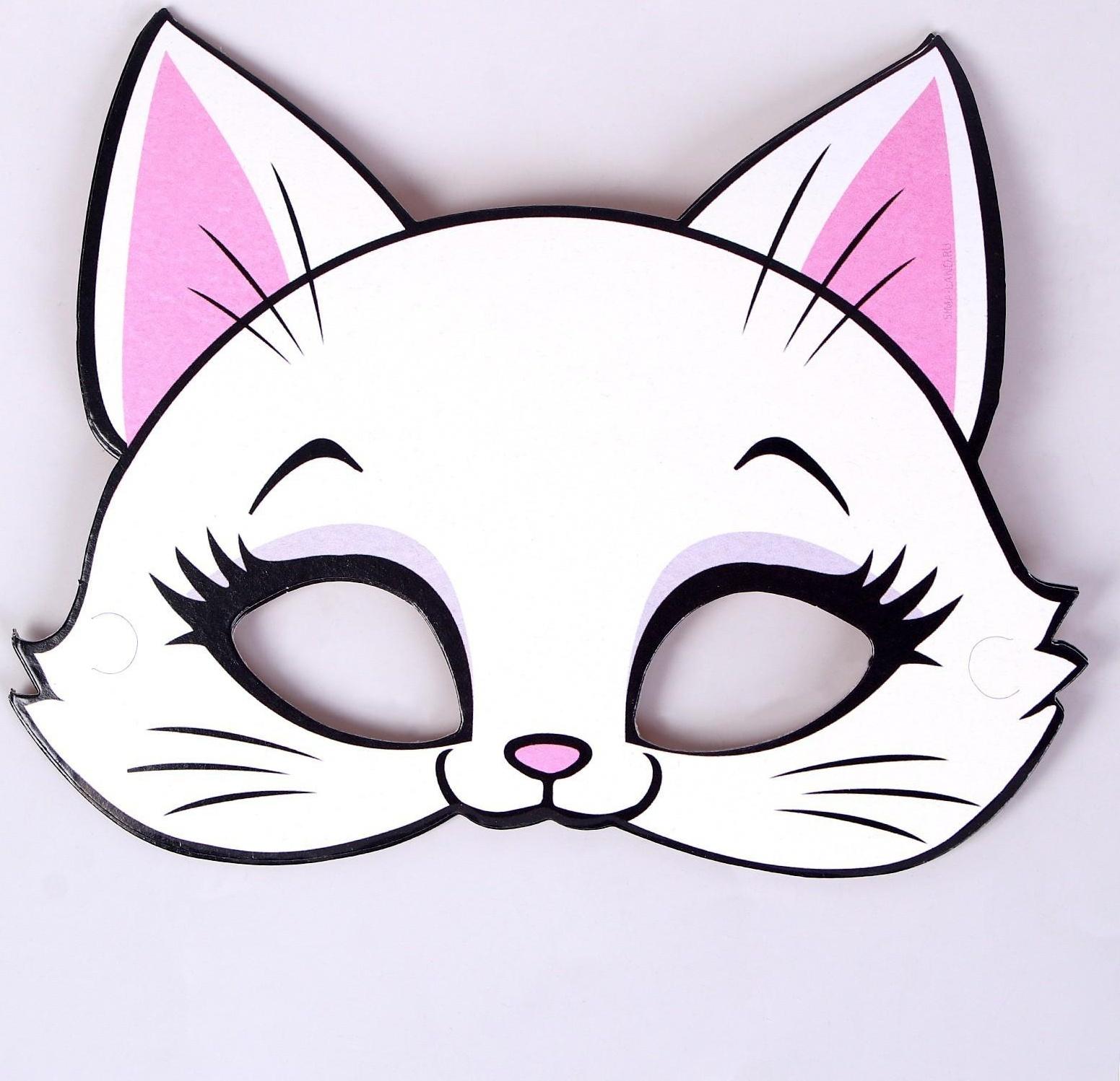 Набор бумажной посуды c масками «Кошечка», 6 тарелок, 6 стаканов, 6 масок