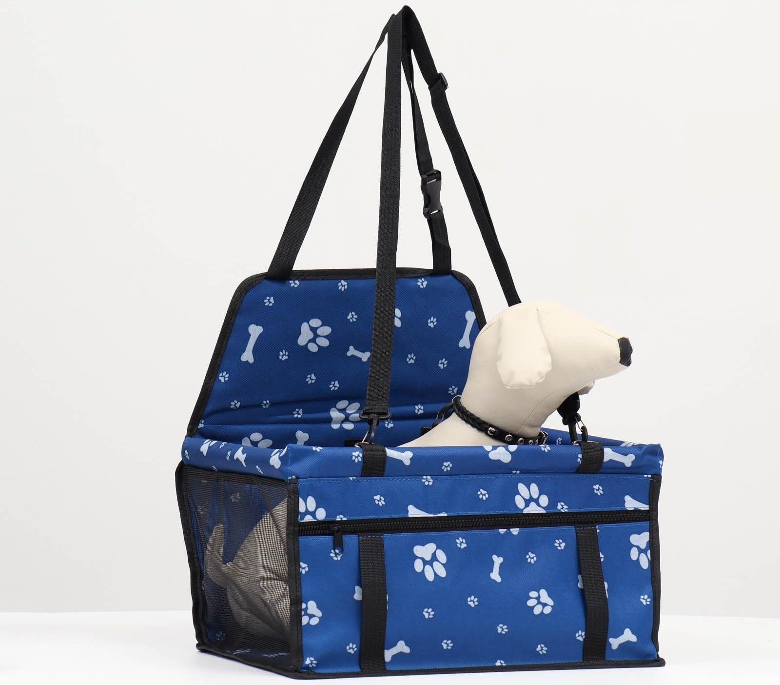 Автокресло для животных 40*30*25 см, синее с белыми лапками и косточками