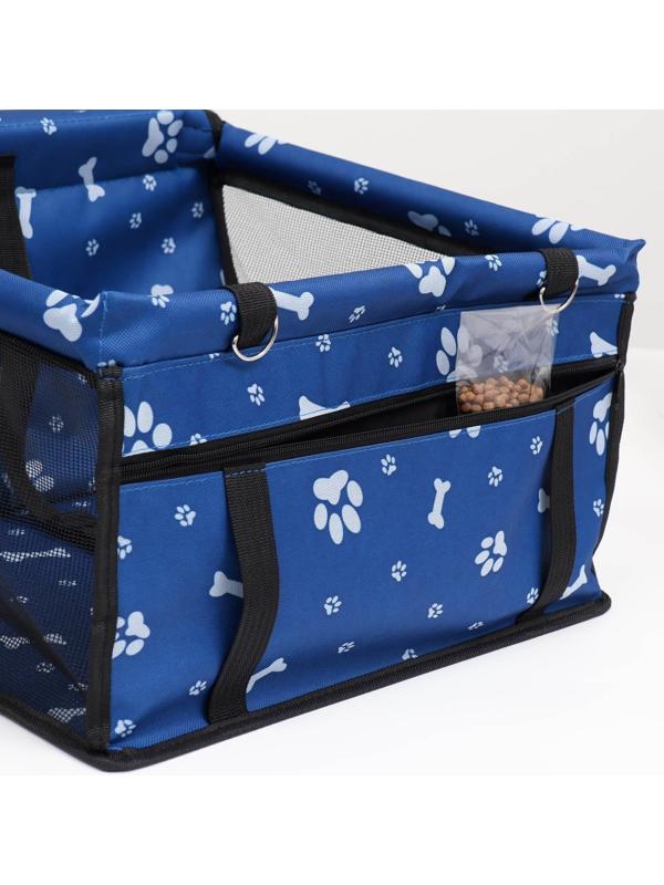 Автокресло для животных 40*30*25 см, синее с белыми лапками и косточками