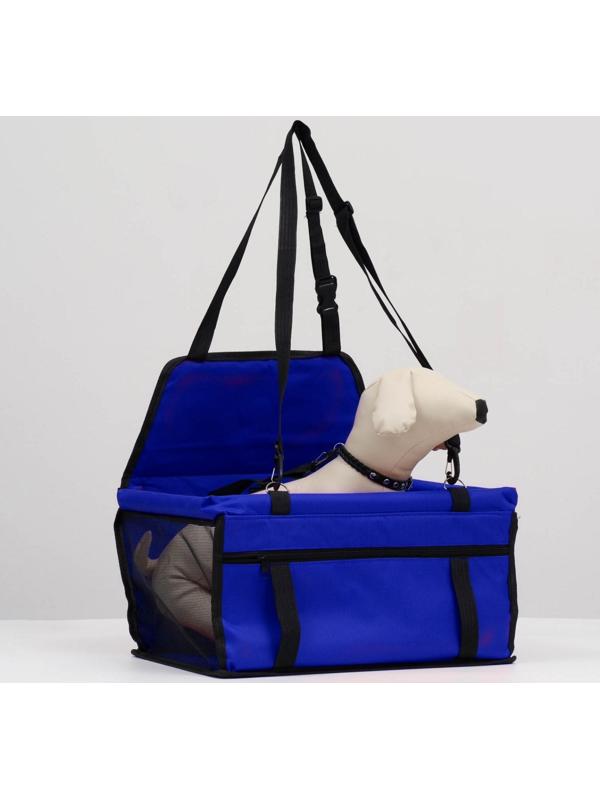 Автокресло для животных 40*30*25 см, синее