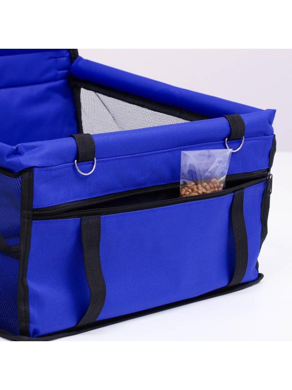 Автокресло для животных 40*30*25 см, синее