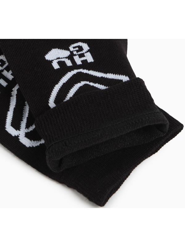 Носки, цвет чёрный, размер 23-25 (37-40)