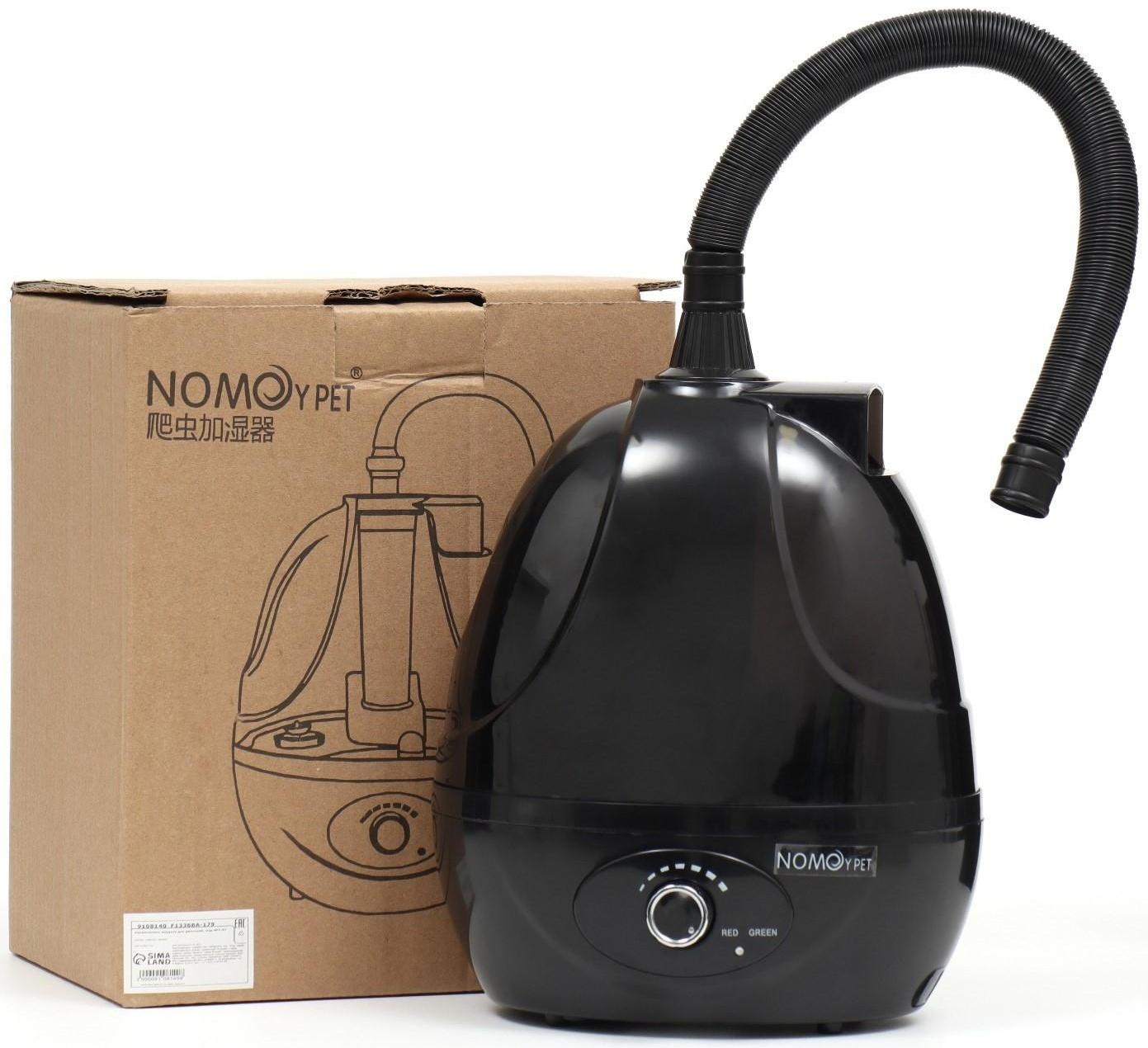 Увлажнитель воздуха NomoyPet, 25 Вт, 250 мл/час