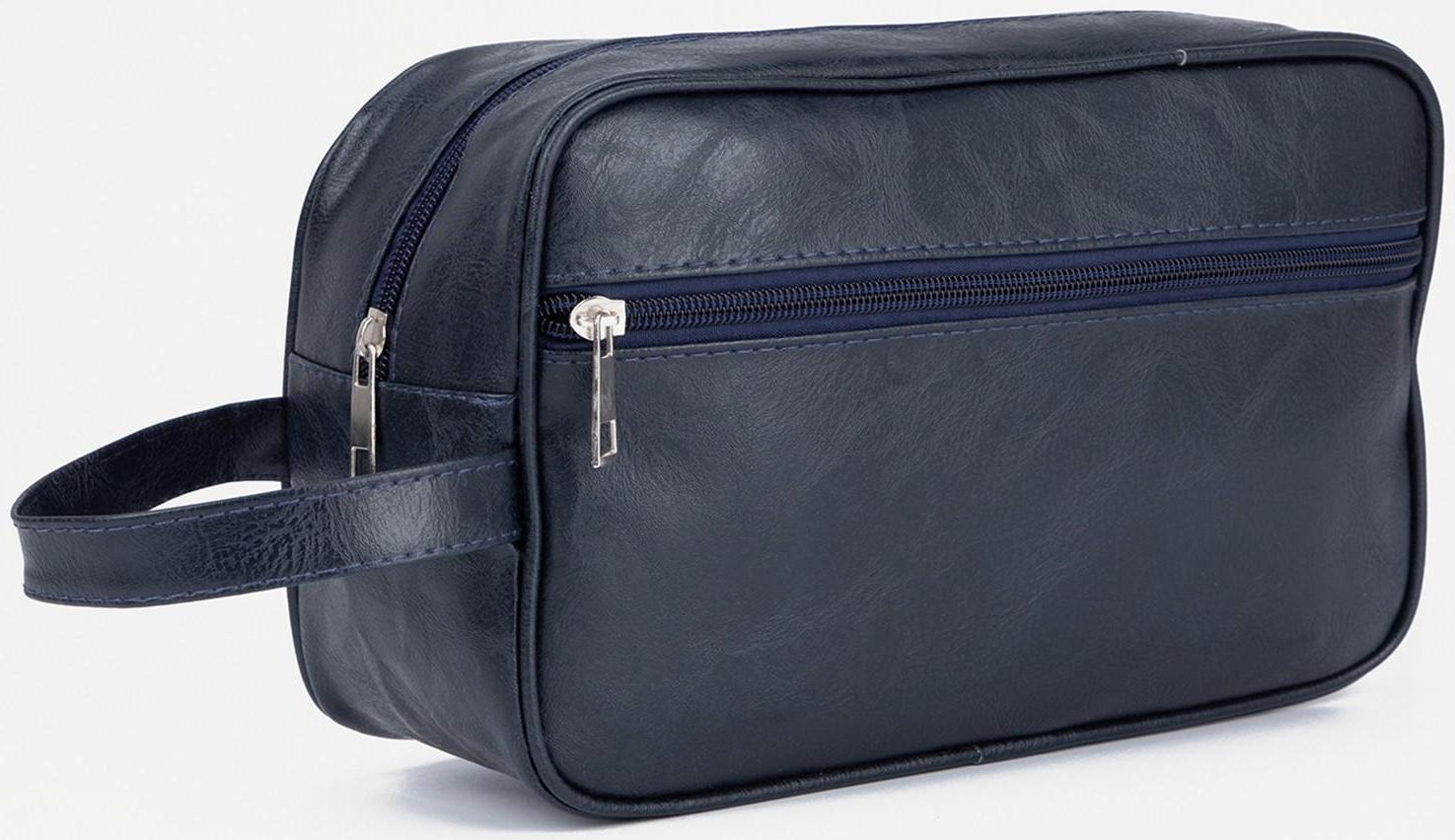 Косметичка на молнии, наружный карман, цвет синий