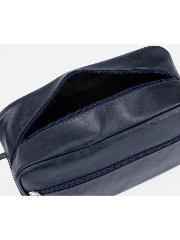 Косметичка на молнии, наружный карман, цвет синий