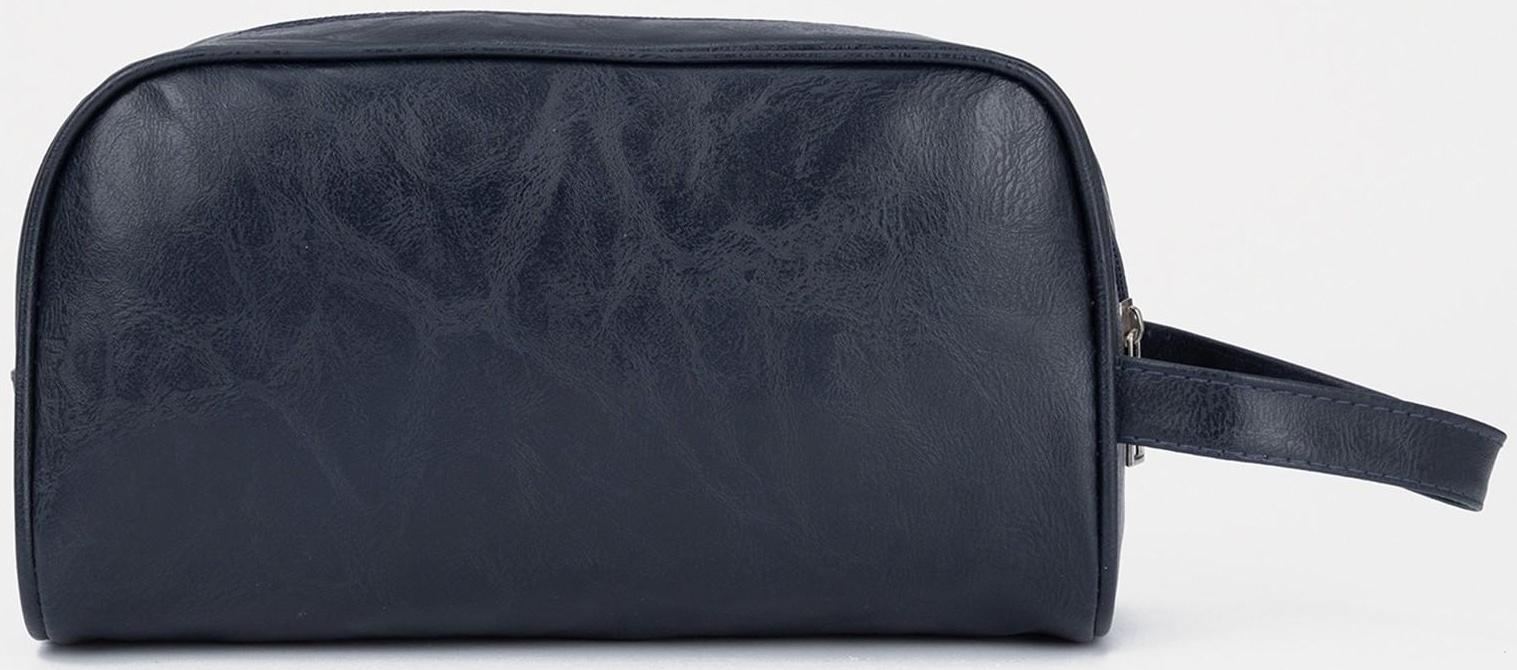 Косметичка на молнии, наружный карман, цвет синий