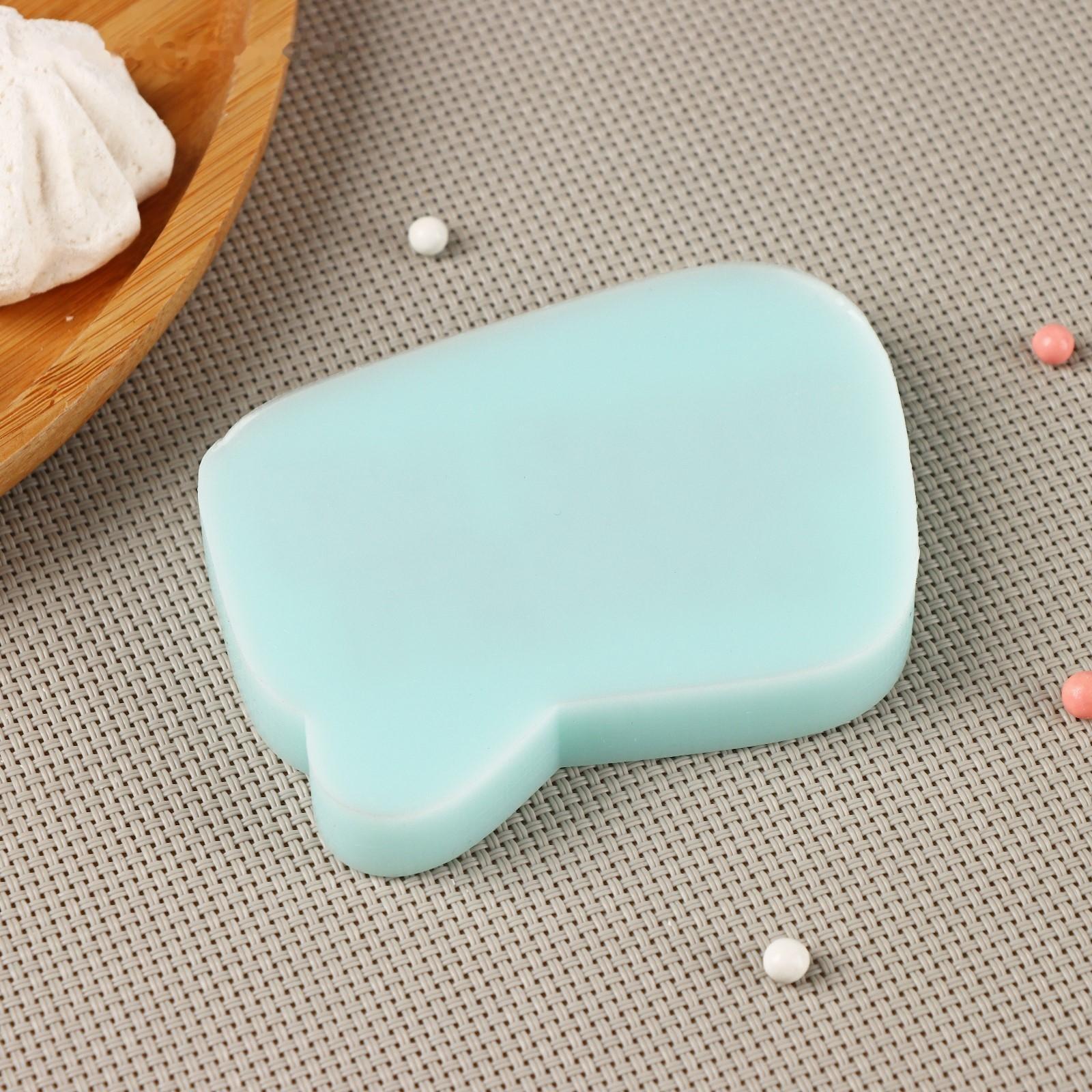 Силиконовая форма «Ты наш герой», 8×6,7×1 см, цвет бирюзовый