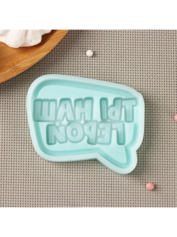 Силиконовая форма «Ты наш герой», 8×6,7×1 см, цвет бирюзовый