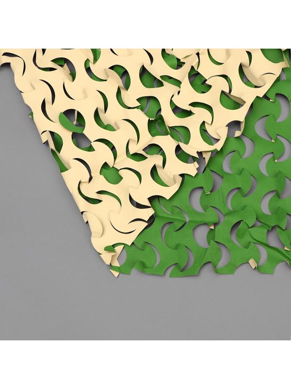 Сетка маскировочная, 3 × 2 м, зелёно-бежевая, «Лайт»