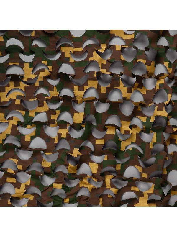 Сетка маскировочная, 3 × 2,2 м, жёлто-коричневая, «Пейзаж Утка»