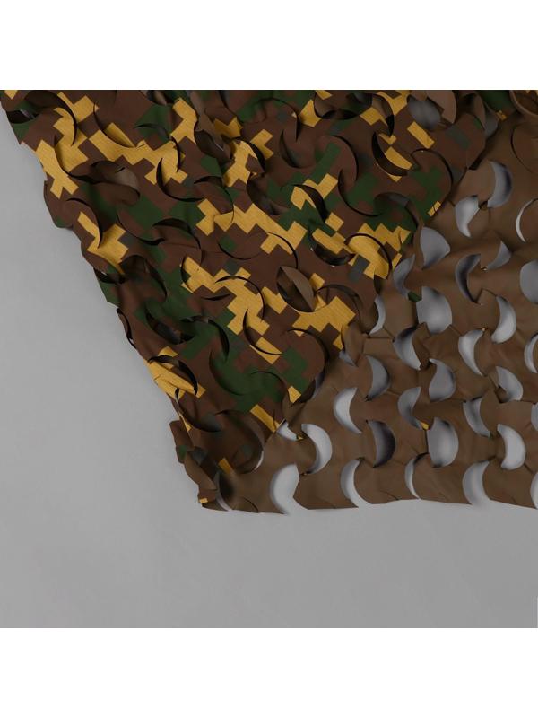 Сетка маскировочная, 3 × 2,2 м, жёлто-коричневая, «Пейзаж Утка»