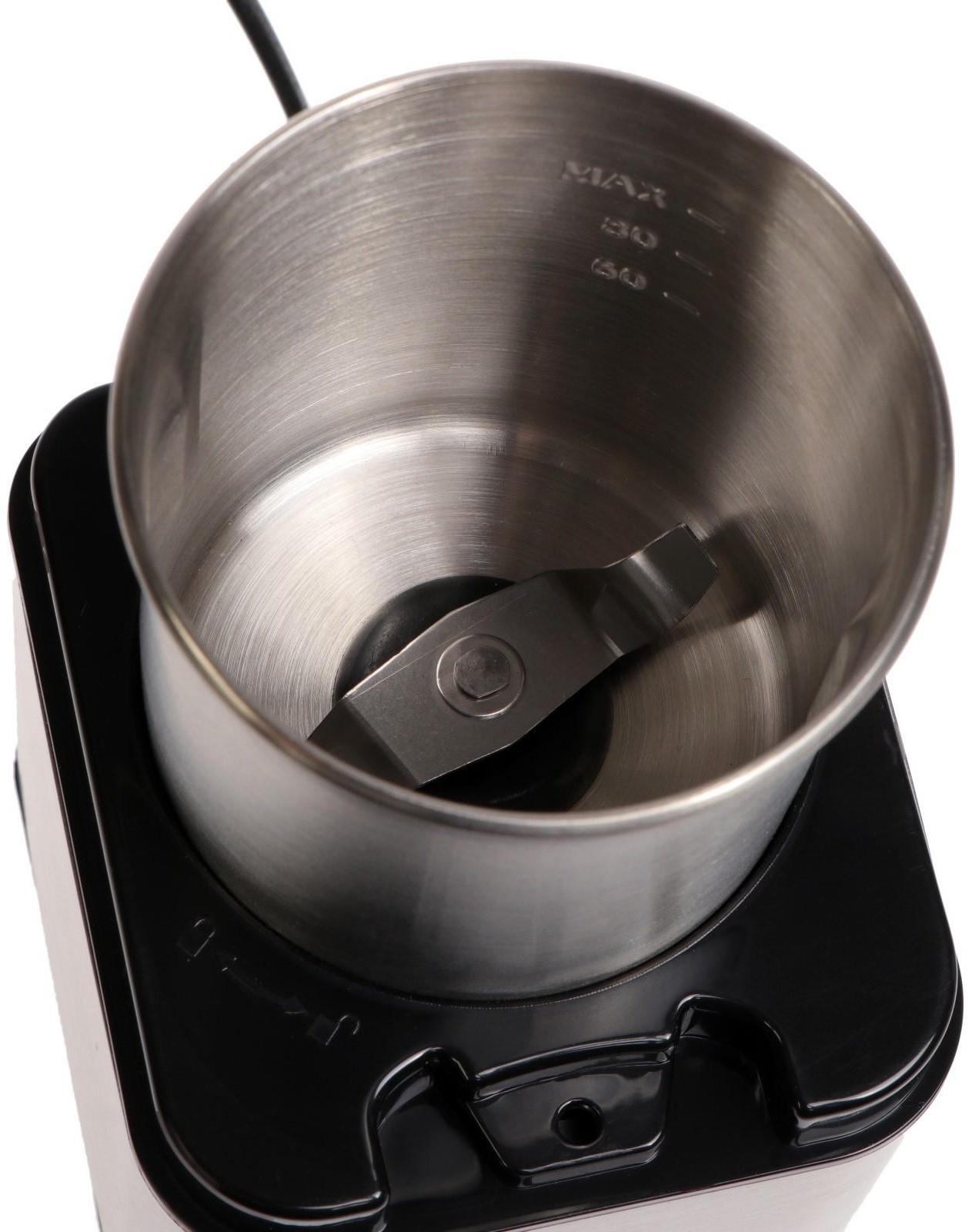 Кофемолка Sakura  SA-6161S, электрическая, ножевая 200 Вт, 80 г, серебристо-чёрная