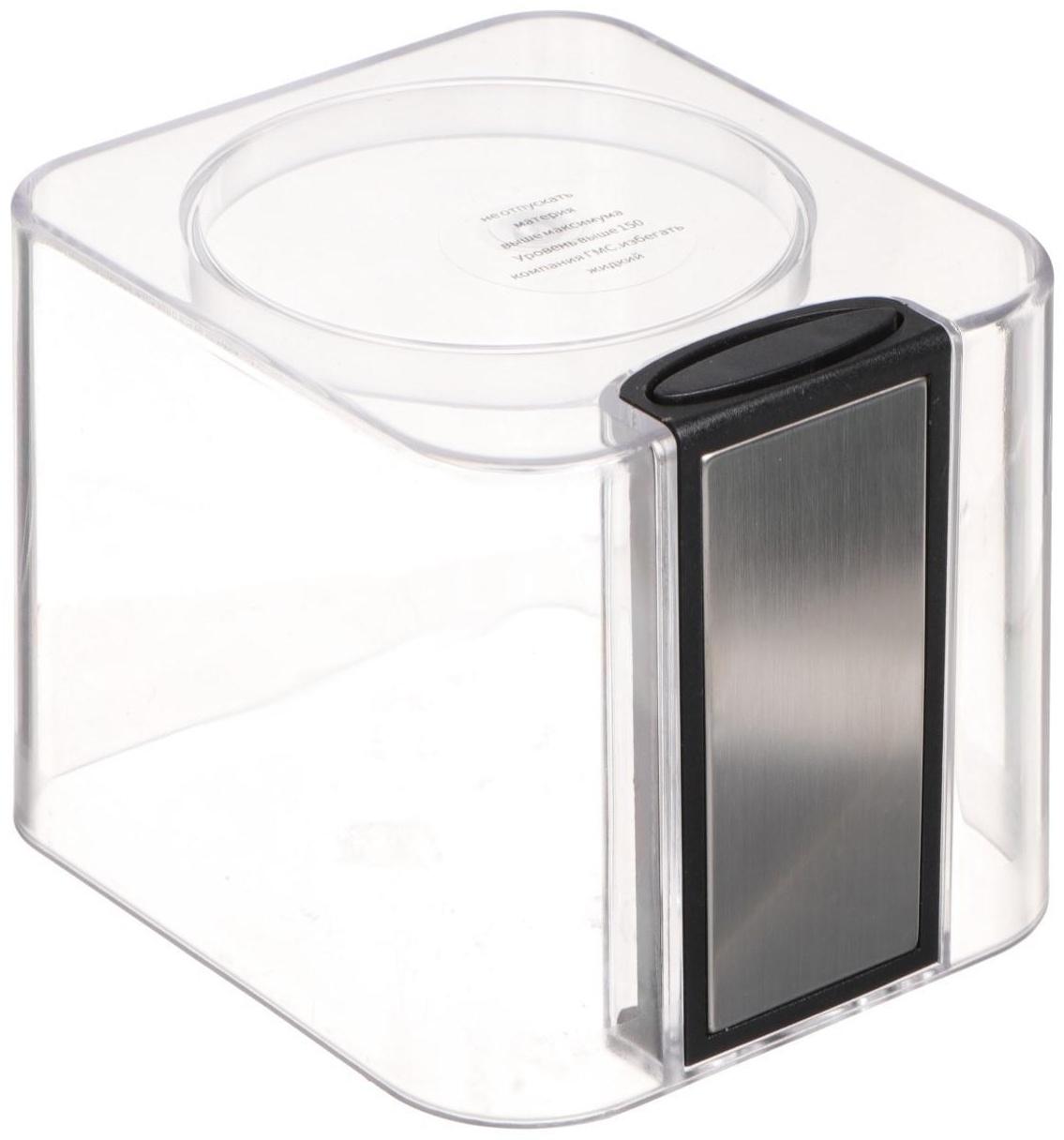 Кофемолка Sakura  SA-6161S, электрическая, ножевая 200 Вт, 80 г, серебристо-чёрная