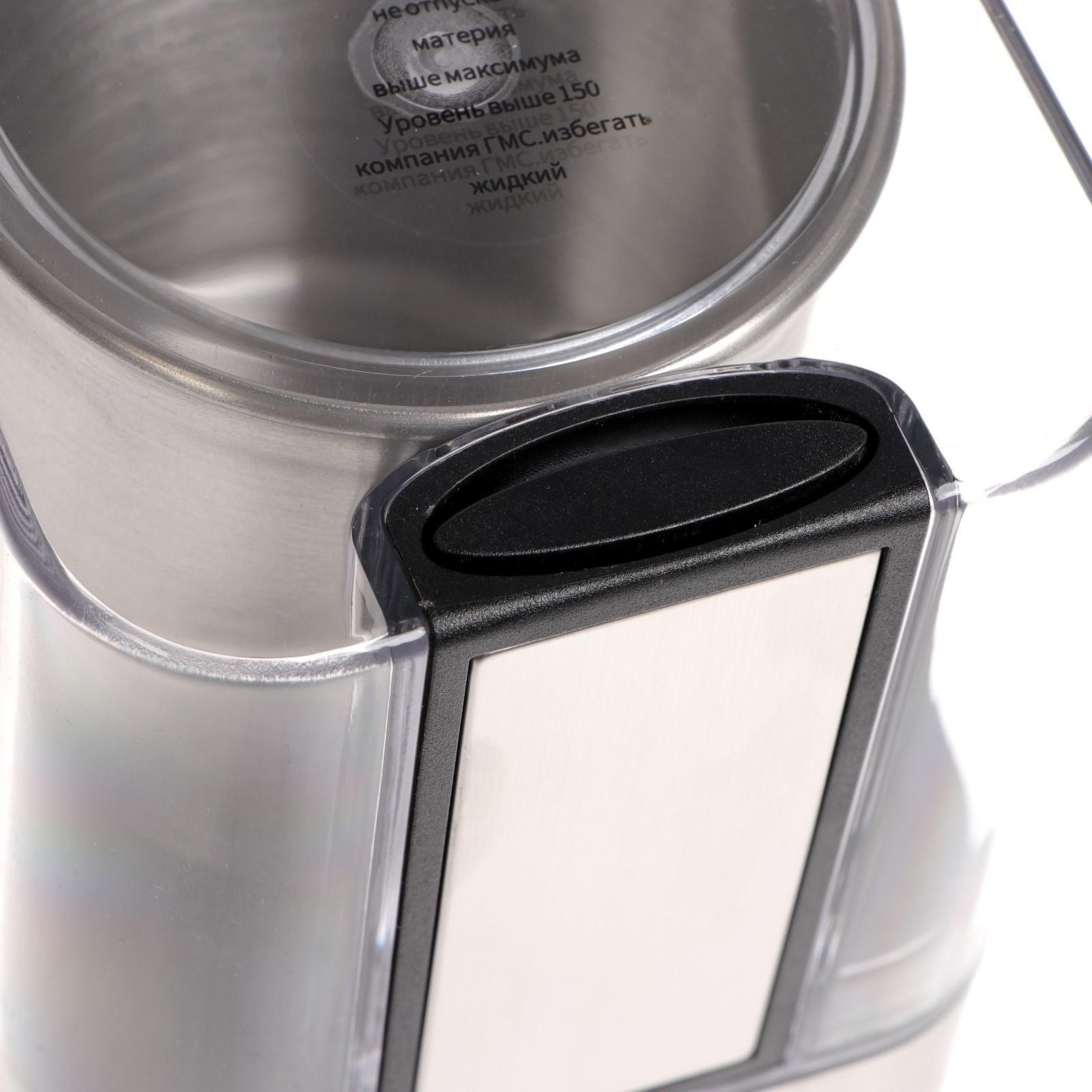 Кофемолка Sakura  SA-6161S, электрическая, ножевая 200 Вт, 80 г, серебристо-чёрная