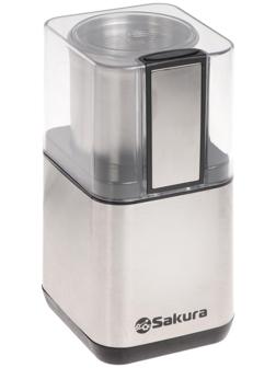 Кофемолка Sakura  SA-6161S, электрическая, ножевая 200 Вт, 80 г, серебристо-чёрная