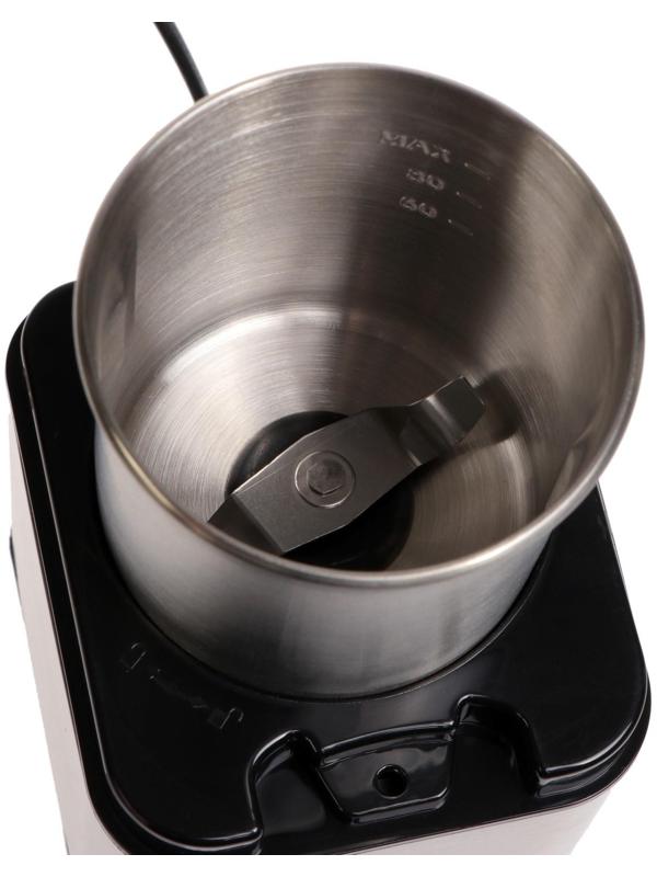 Кофемолка Sakura  SA-6161S, электрическая, ножевая 200 Вт, 80 г, серебристо-чёрная