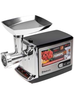 Мясорубка Sakura SA-6419BK, 2000 Вт, 2 кг/мин, реверс, серибристо-чёрная