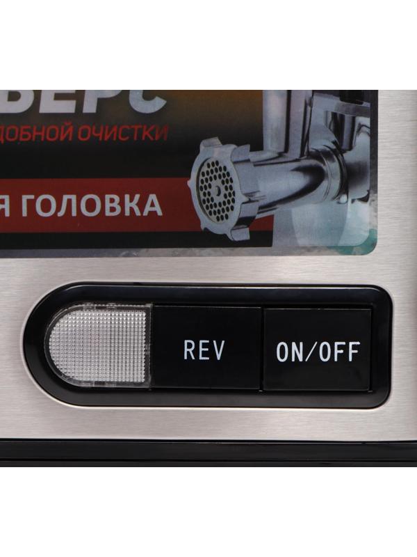 Мясорубка Sakura SA-6419BK, 2000 Вт, 2 кг/мин, реверс, серибристо-чёрная