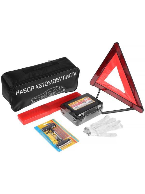 Набор автомобилиста TORSO для ремонта шин, 5 предметов