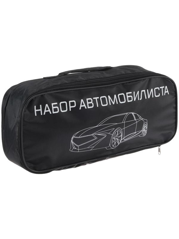 Набор автомобилиста TORSO для ремонта шин, 5 предметов