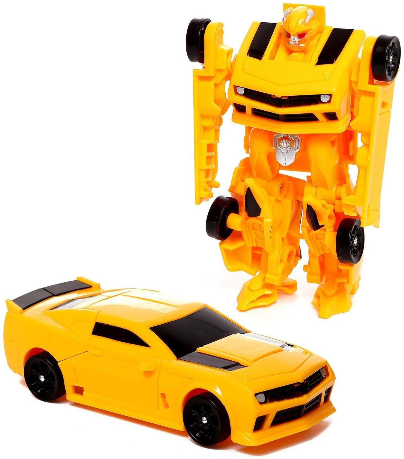 Набор трансформеров «Космоботы», 3 шт.