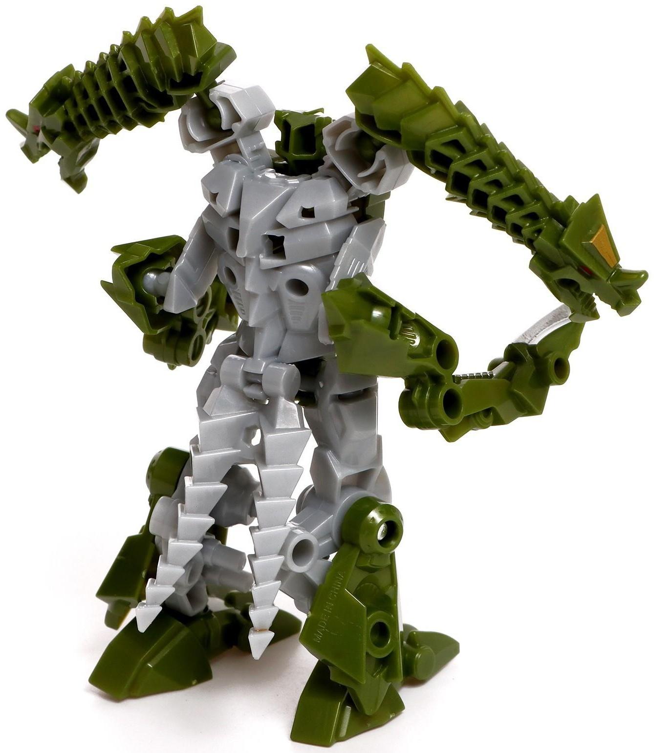 Набор трансформеров «Космоботы», 3 шт.