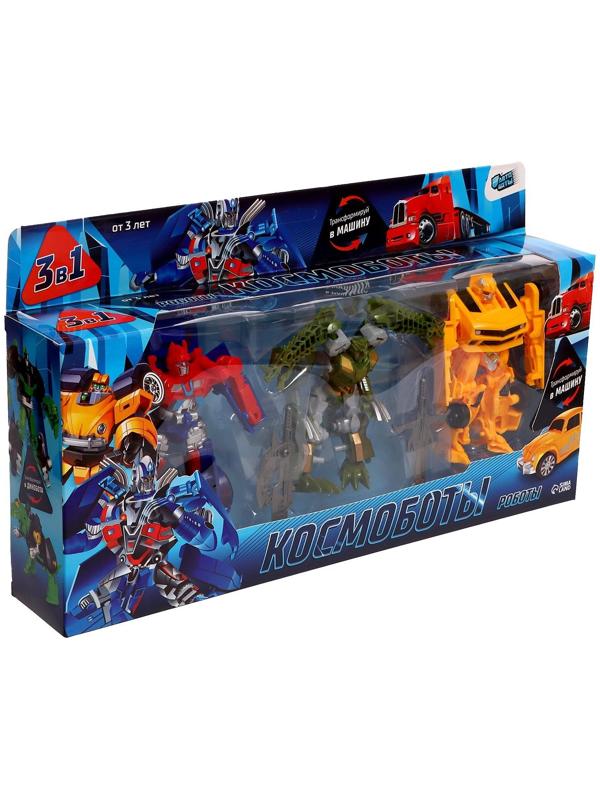 Набор трансформеров «Космоботы», 3 шт.