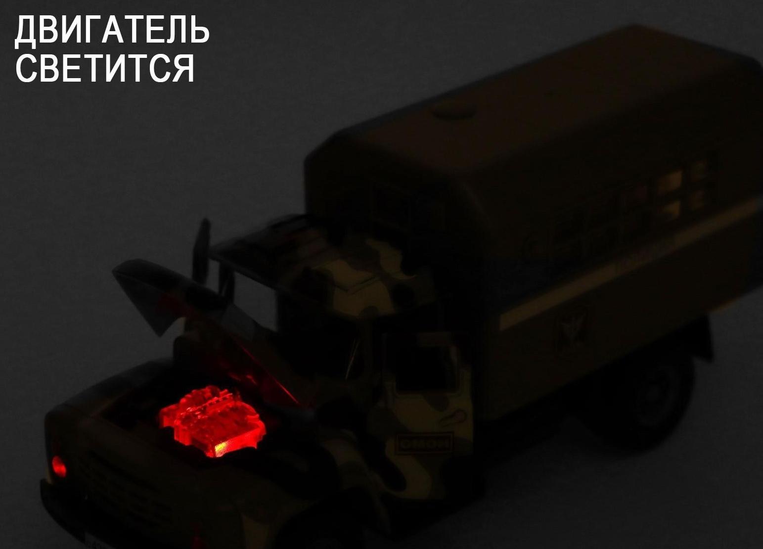 Грузовик инерционный «ЗИЛ. Полиция», масштаб 1:34, свет и звук