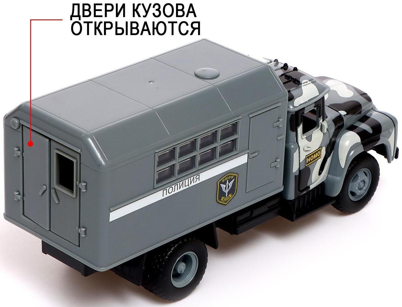 Грузовик инерционный «ЗИЛ. Полиция», масштаб 1:34, свет и звук