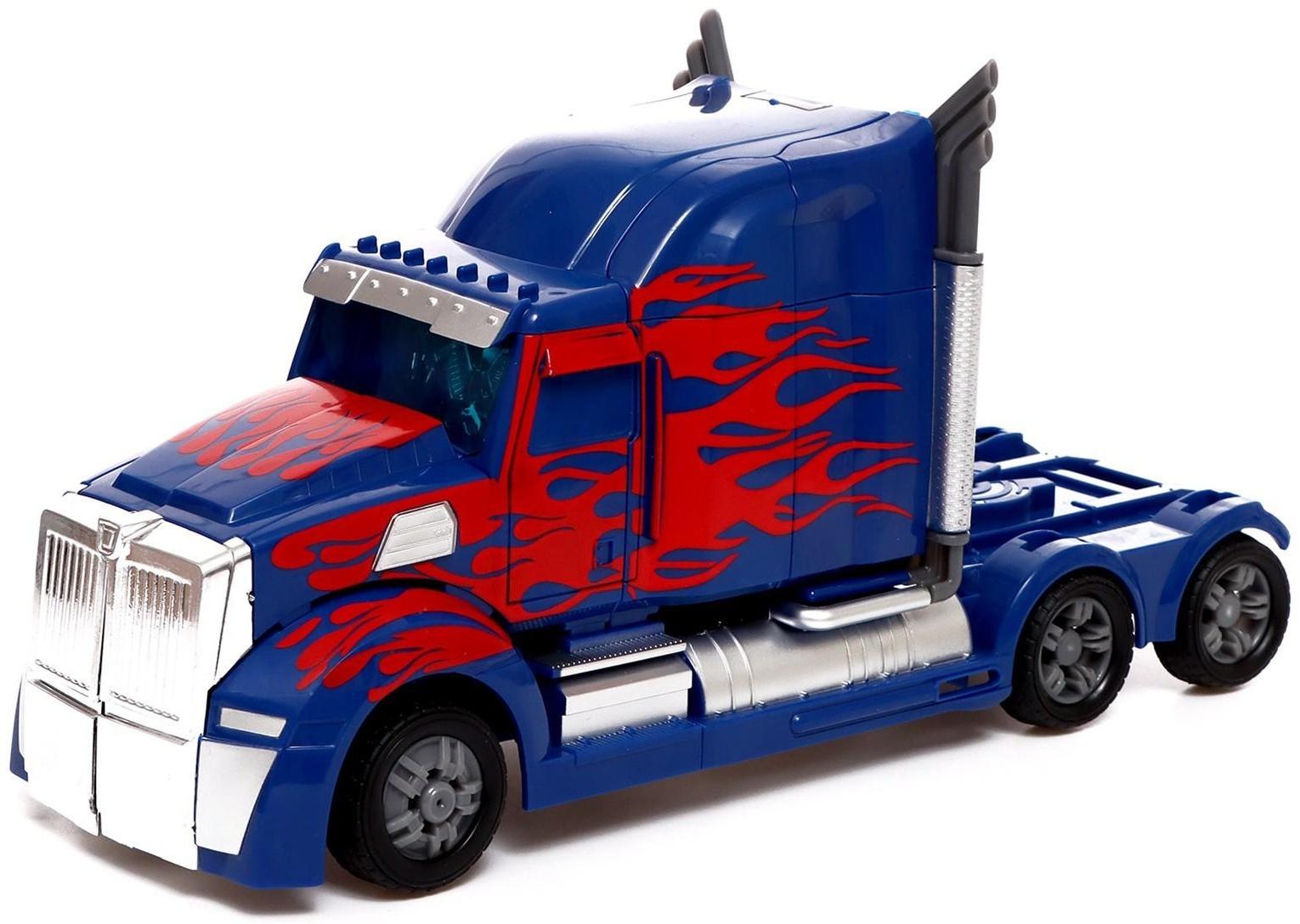 Робот «Автобот», трансформируется