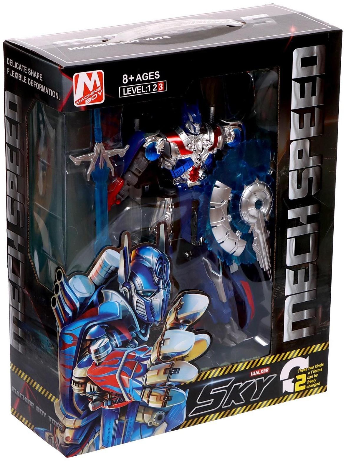 Робот «Автобот», трансформируется