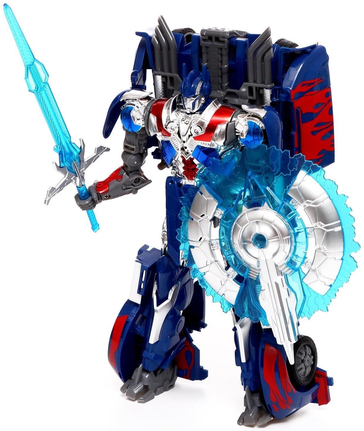 Робот «Автобот», трансформируется