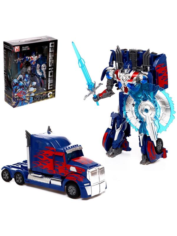Робот «Автобот», трансформируется