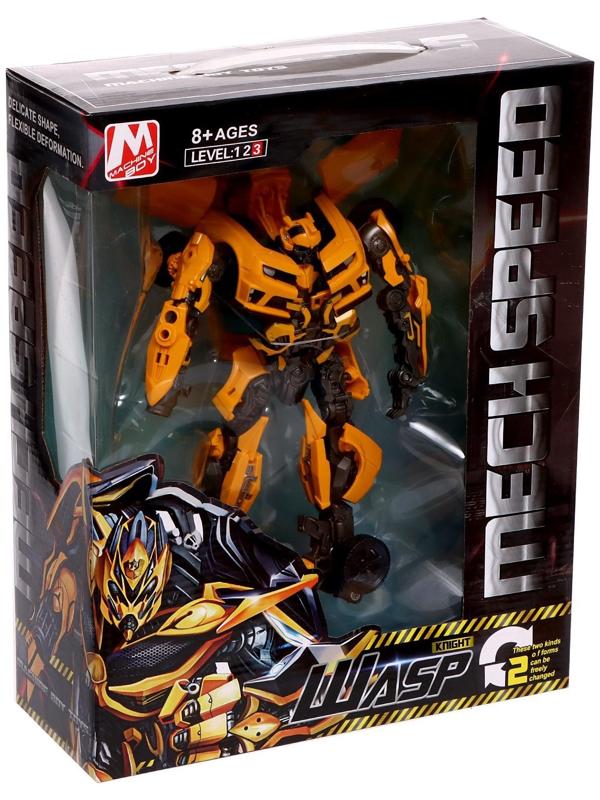 Робот «Автобот», трансформируется